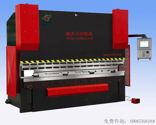 1688539459111288.jpg 2014112984230.jpg