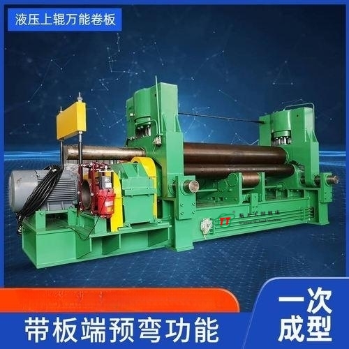 HT11S系列上輥萬能式卷闆機