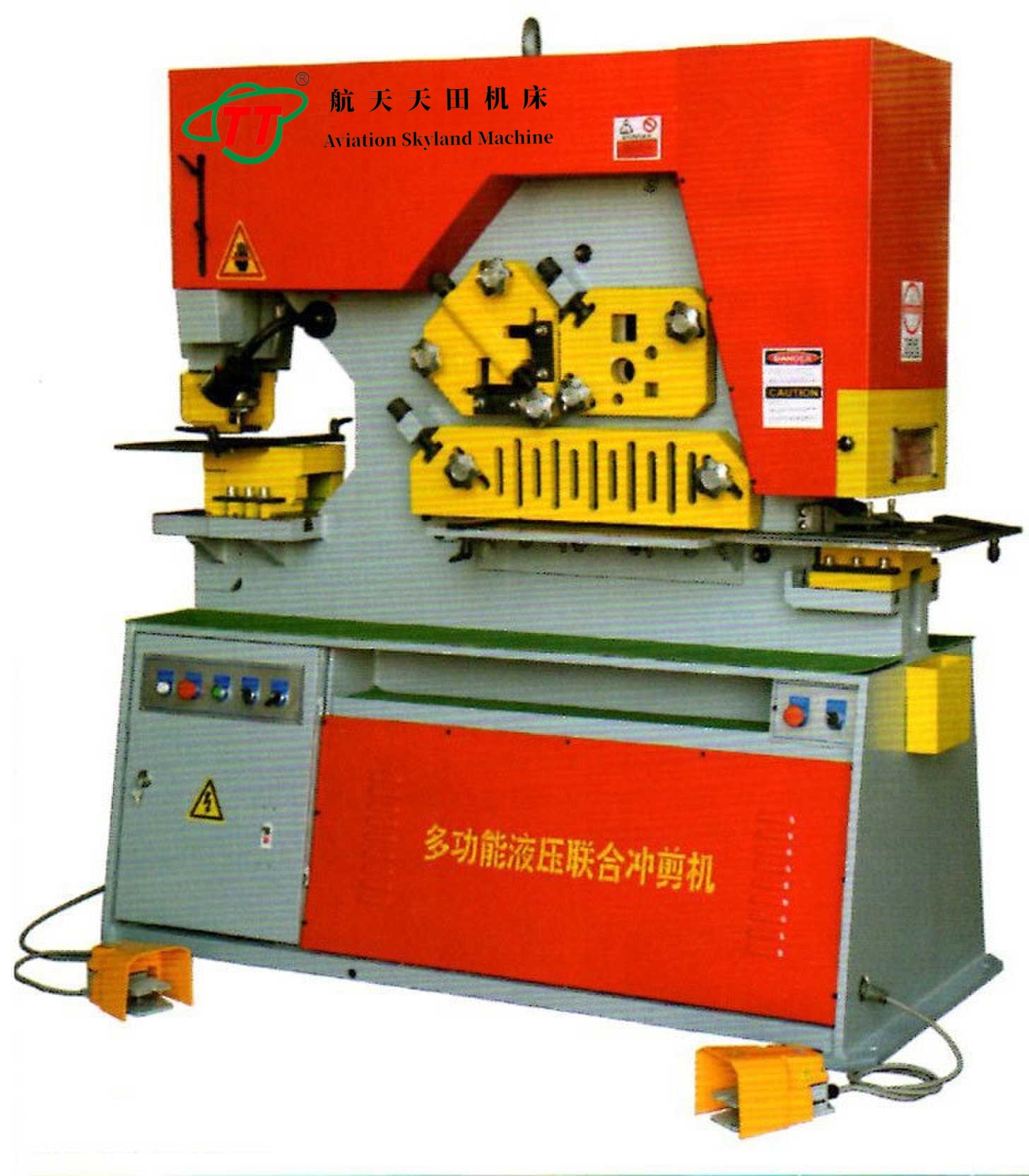 1689177156192341.jpg 聯合沖剪機圖片_副本_new_副本_副本.jpg