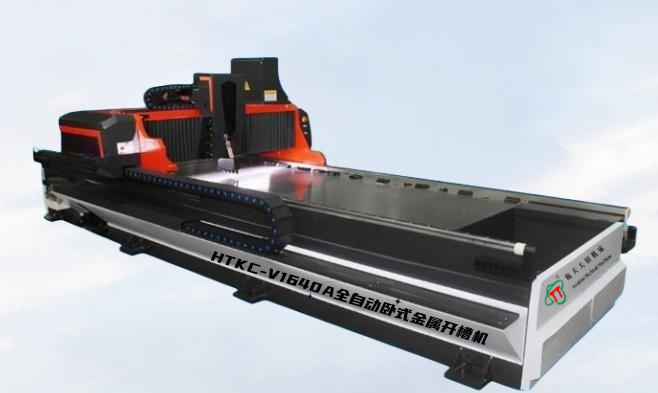 HTKC-BM系列卧式數控龍門式開槽機